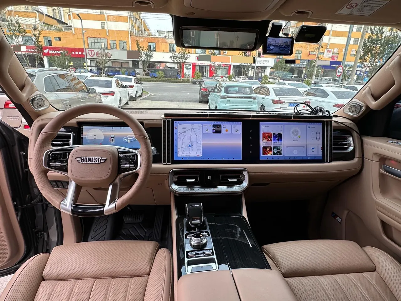 Beijing 2024 BJ60 Thunder Magic Nuclear Power Drive Advanced Edition 5-seat Automatic Gear 8
