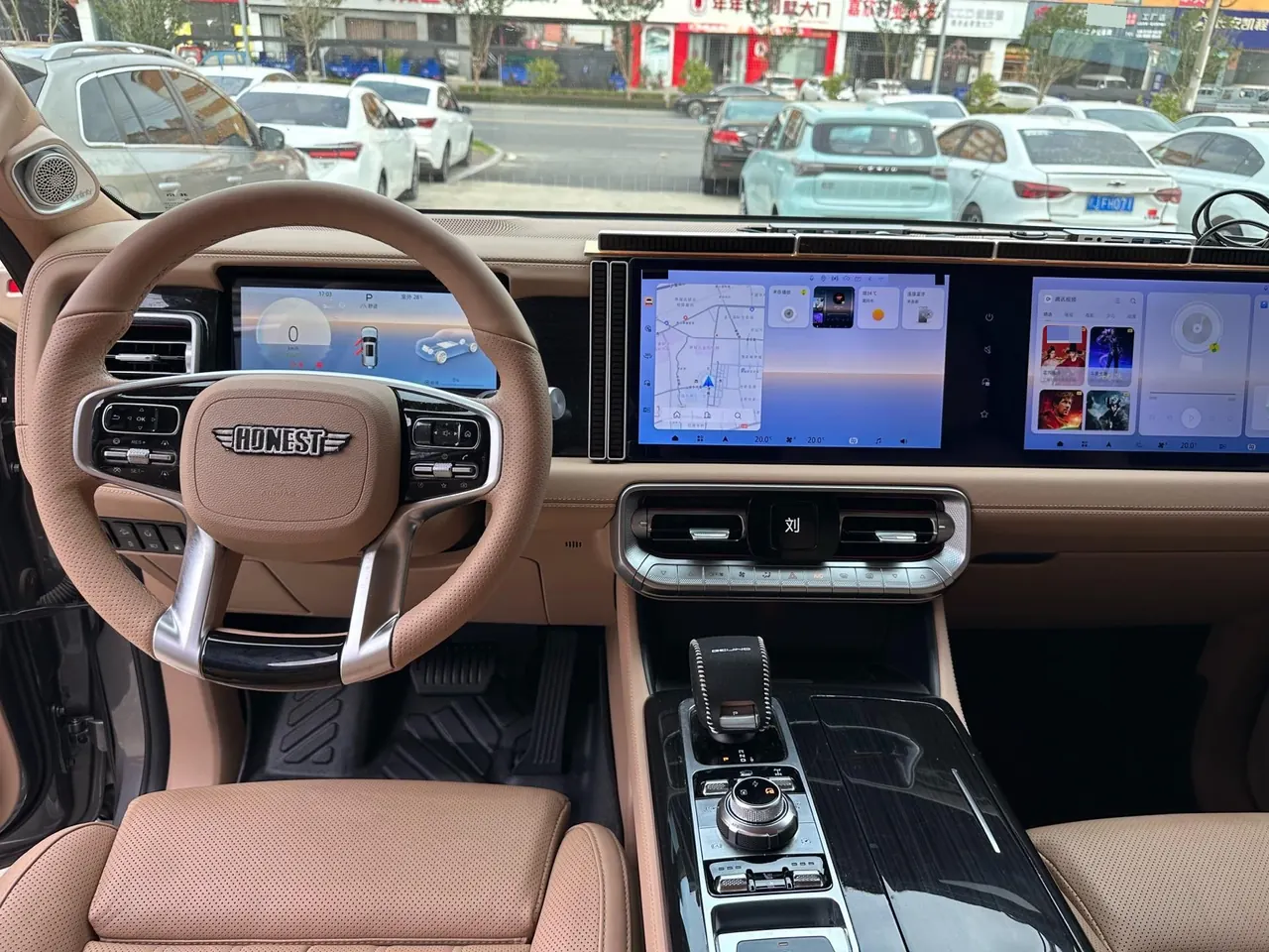 Beijing 2024 BJ60 Thunder Magic Nuclear Power Drive Advanced Edition 5-seat Automatic Gear 9