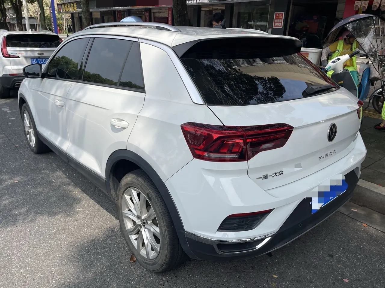 Volkswagen 2022 Tange 1.4TSI 280TSI Two-Drive Elite PLUS Automatic Gear 3