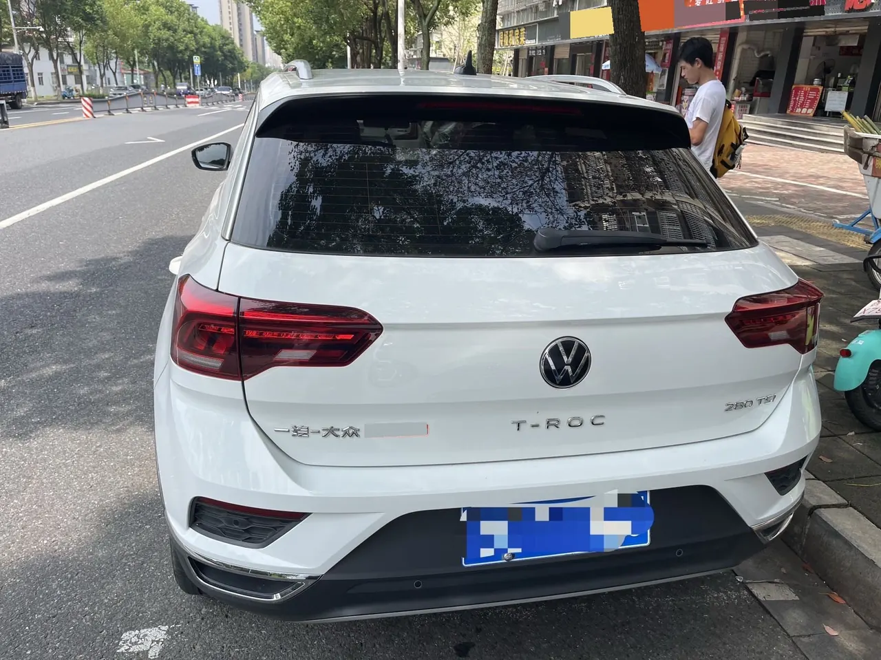 Volkswagen 2022 Tange 1.4TSI 280TSI Two-Drive Elite PLUS Automatic Gear 4