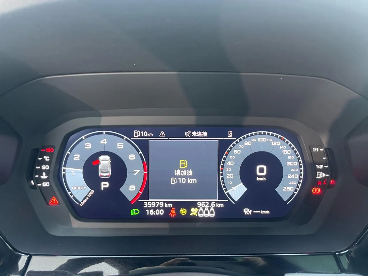Audi 2022 A3L Limousine 1.4TFSI 35TFSI Fashion Sports Automatic 8