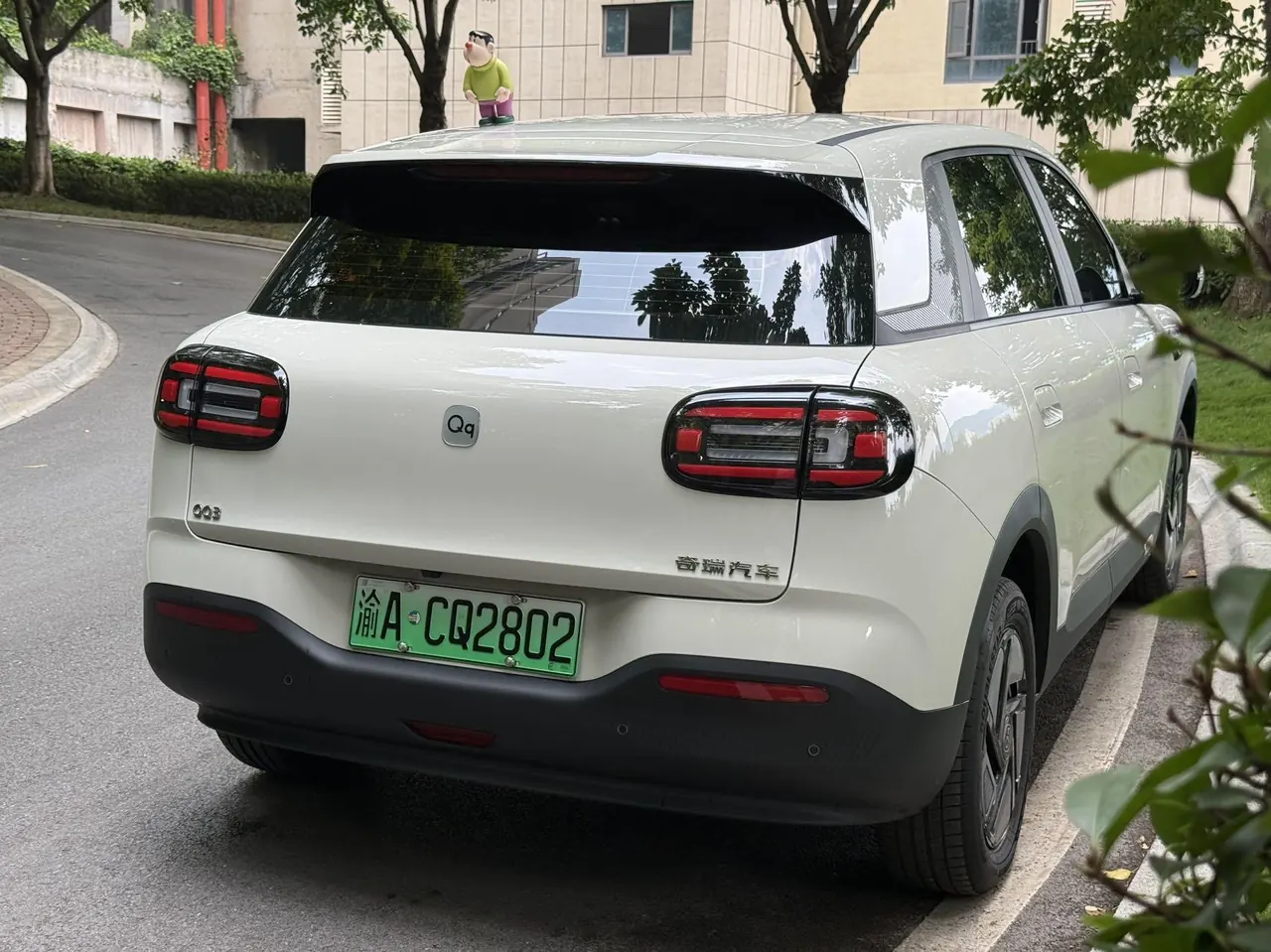 Chery 2026 QQ3 EV 420 Love Edition Automatic Gear 8