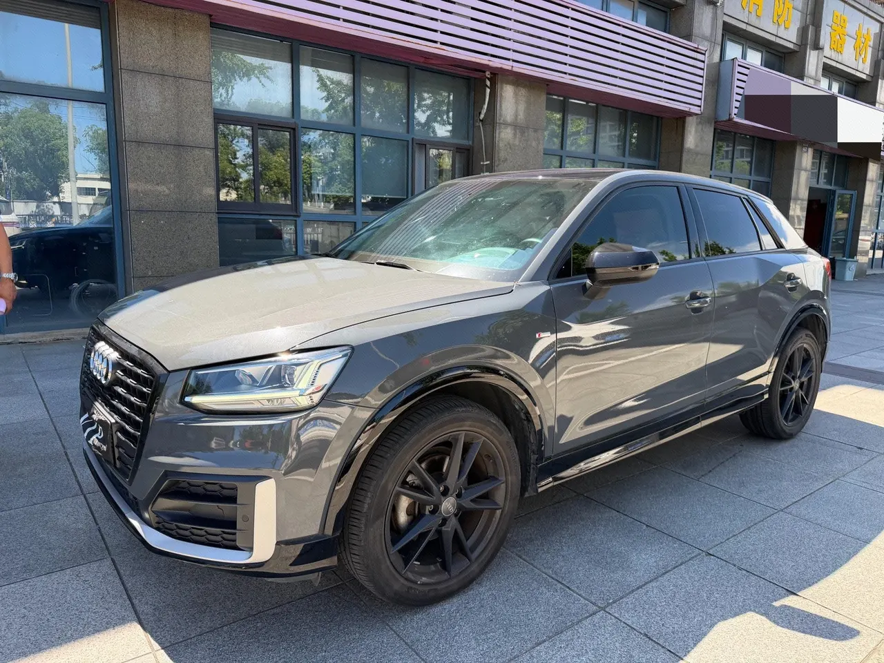 Open image lightbox: Audi 2020 Q2L 1.4TFSI 35TFSI Aggressive Dynamic Automatic