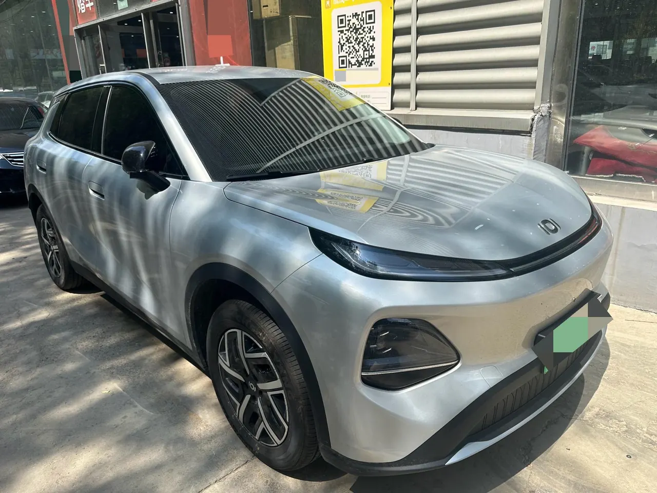 Qiyuan 2026 Q 05 405Max automatic gear 3