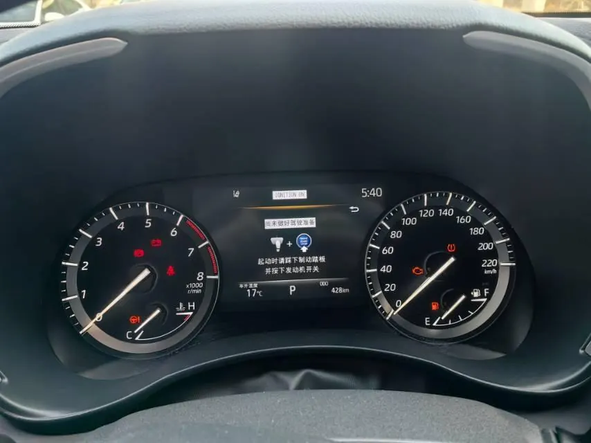 Toyota 2022 Highlander 2.0T 380T 4-wheel drive premium version 7-seat automatic gear 9