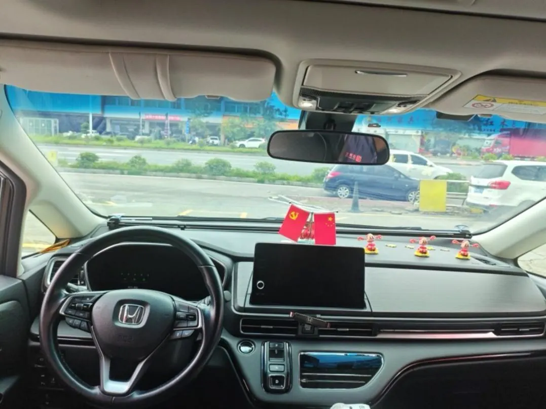 Honda 2022 Ailishen Hybrid 2.0 Stepless Deluxe Automatic Gear 2