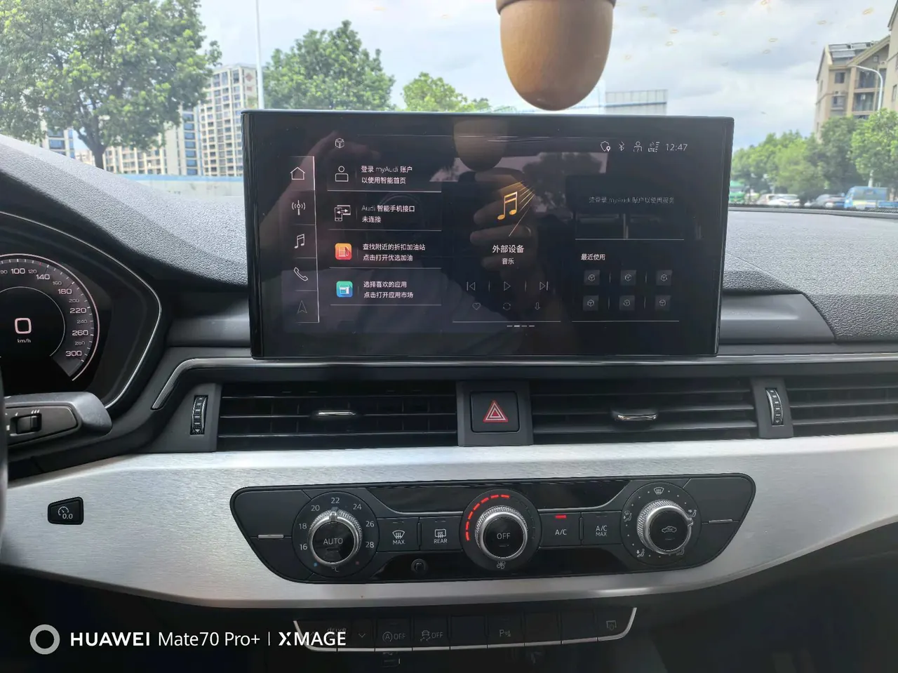 Audi 2022 A4L 2.0TFSI 40TFSI Fashion Dynamic Automatic 11