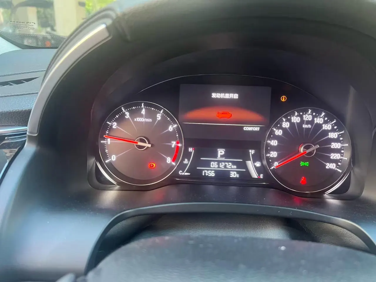 Honda 2020 crown road 2.0T 370TURBO four-wheel drive exclusive edition two-color automatic gear 7