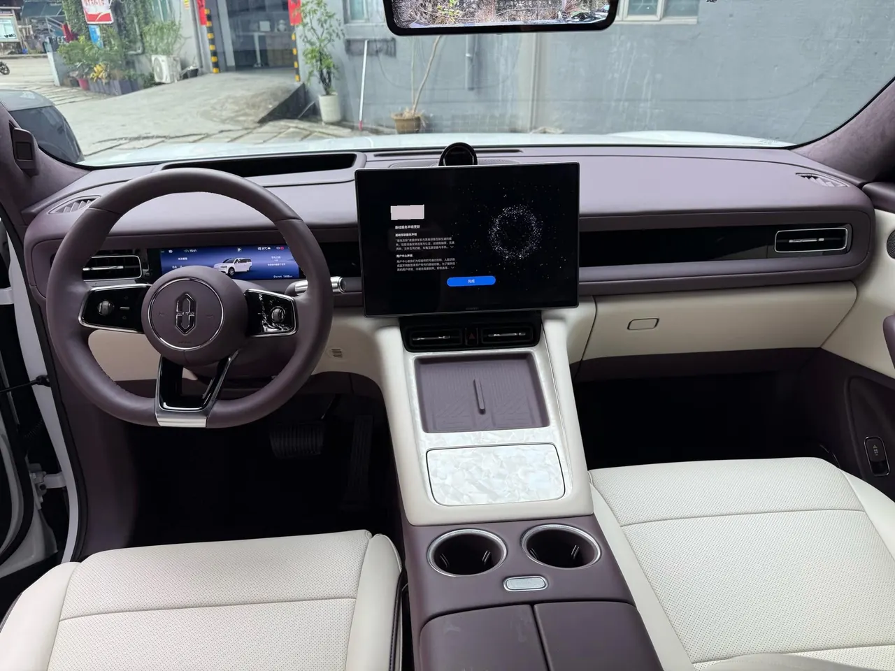 AITO 2026 AITO M6 EV Max Long Endurance Edition Automatic Gear 6