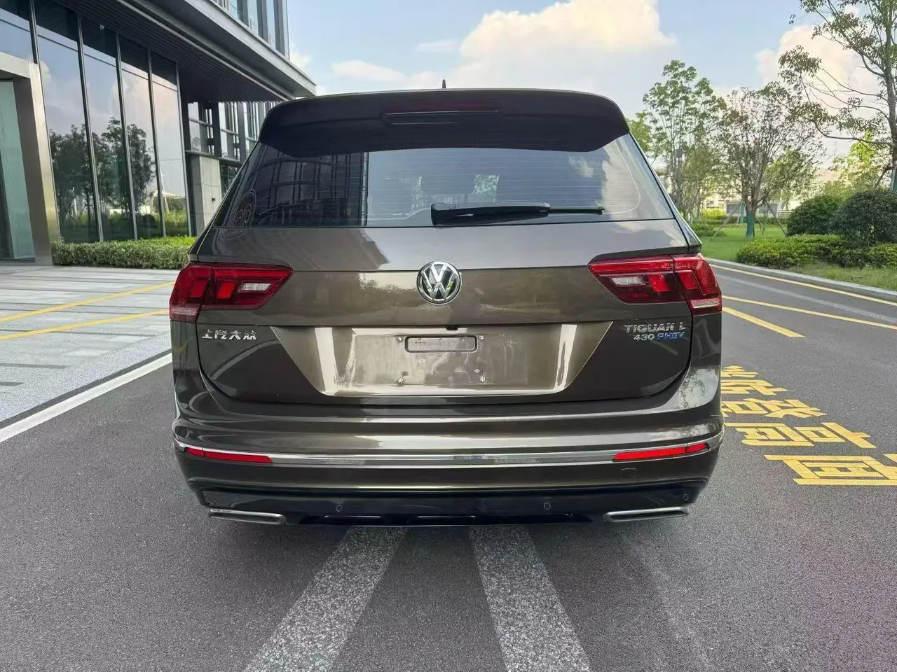 Volkswagen Tiguan L New Energy 2020 Tiguan L PHEV 1.4T 430 Premium Edition Automatic Gear 8