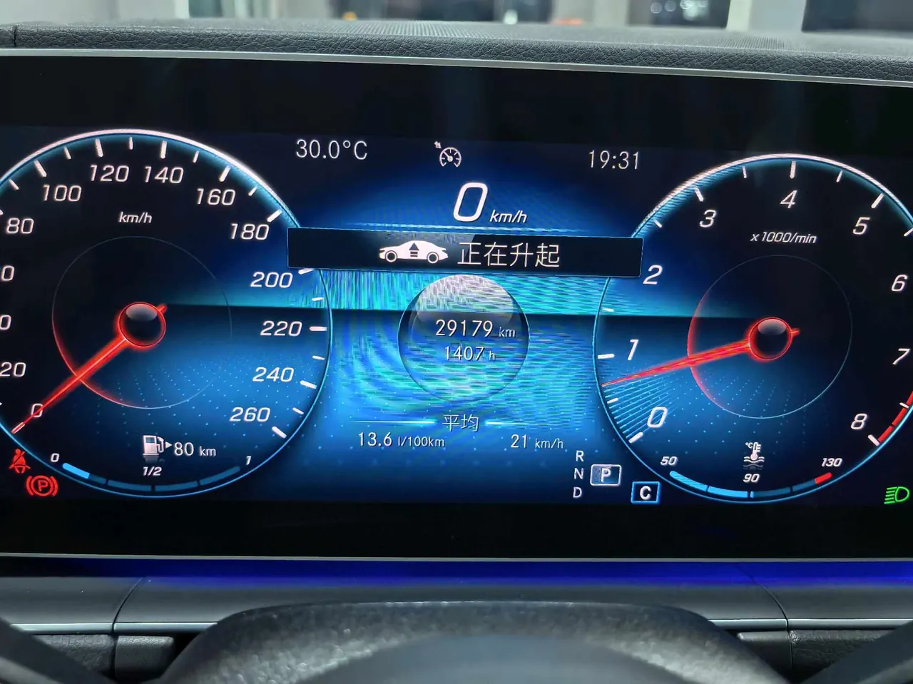 Mercedes Benz GLE (Imported) 2020 GLE 350 4MATIC 2.0T Fashion (Modified) Automatic Gear 18