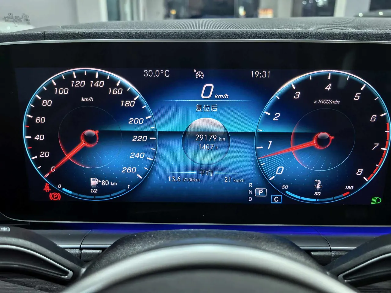 Mercedes Benz GLE (Imported) 2020 GLE 350 4MATIC 2.0T Fashion (Modified) Automatic Gear 19