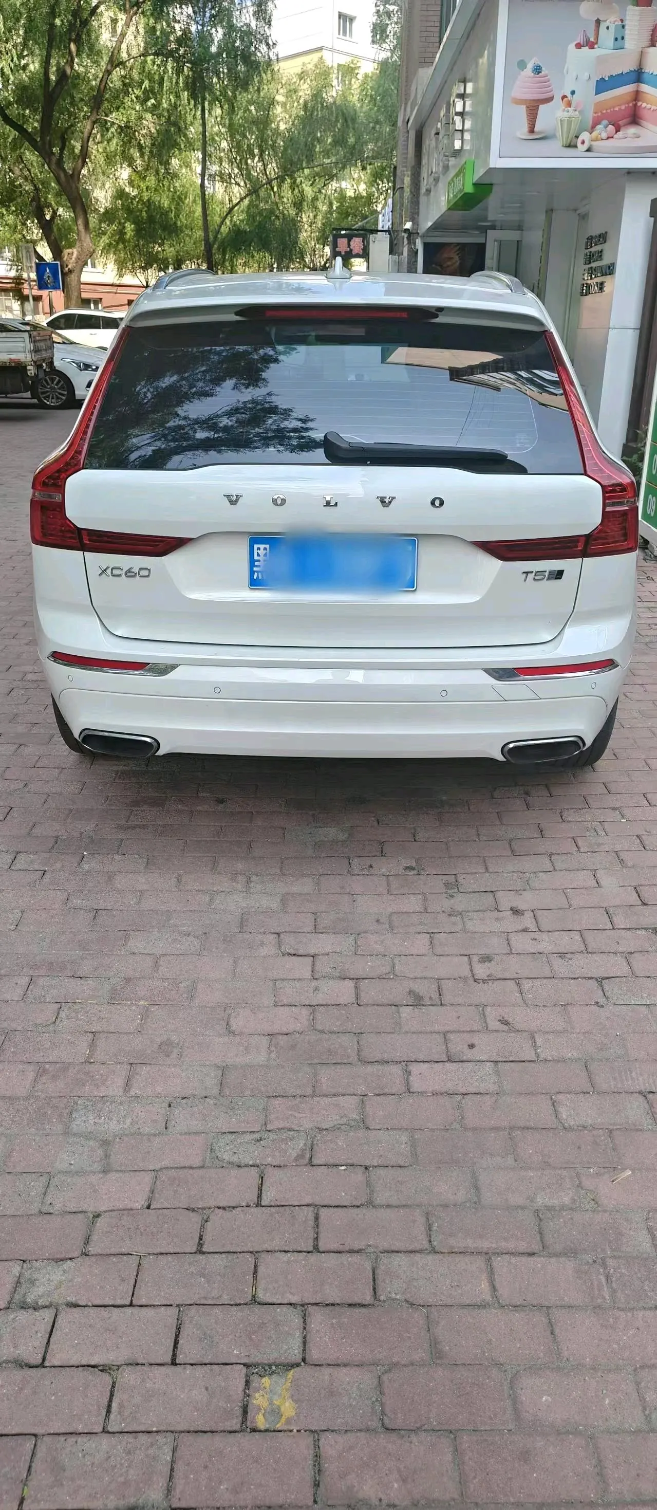 Volvo 2020 XC60 2.0T T5 4-wheel drive smart luxury automatic gear 7