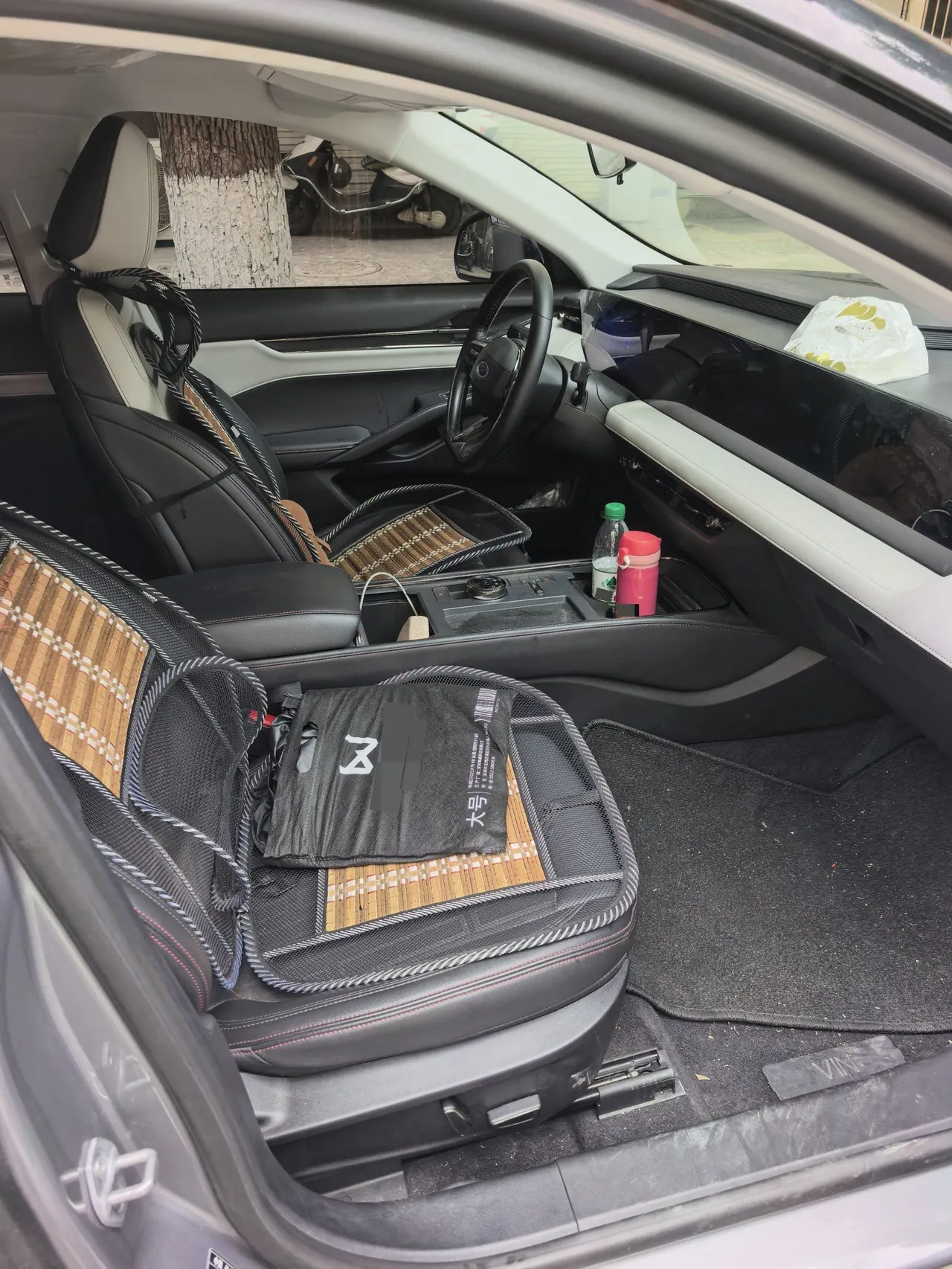 Ford 2022 Mondeo 2.0T EcoBoost 245 Luxury (Modified) Automatic Gear 2