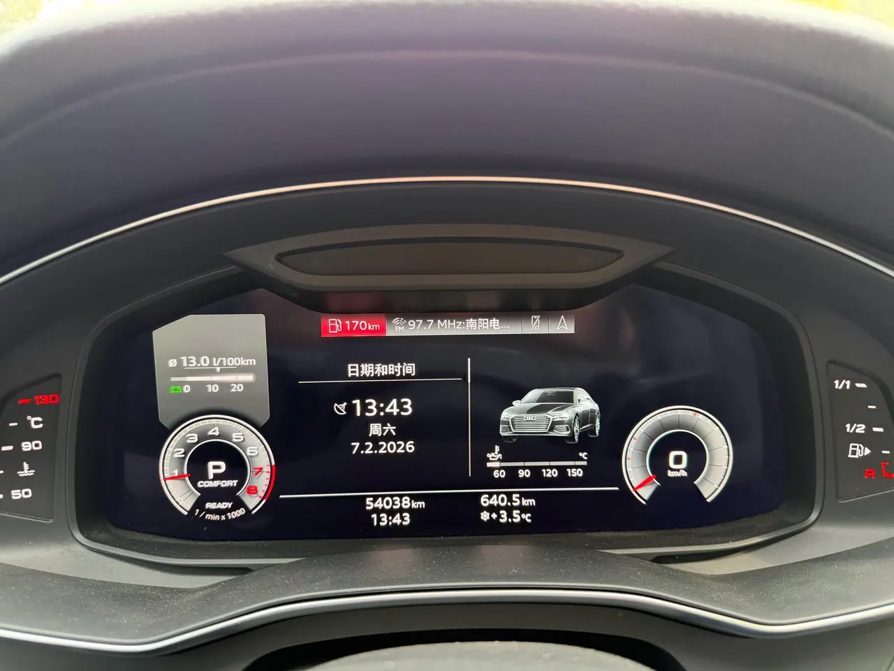 Audi 2022 A6L 2.0TFSI 40TFSI Deluxe Elegant Automatic 17
