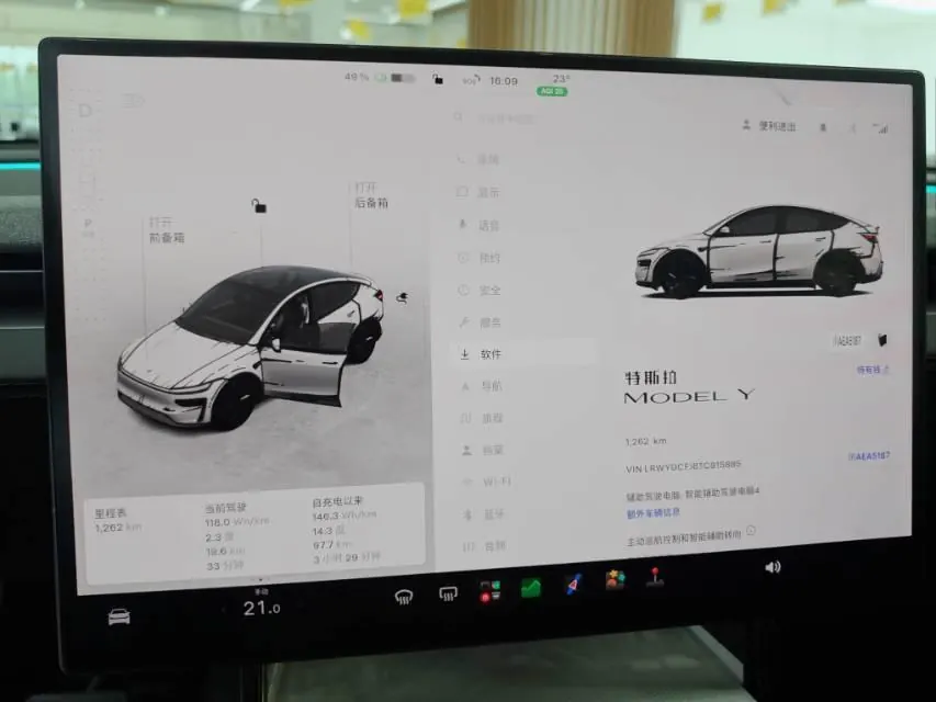 Tesla 2026 Model Y Rear-Wheel-Drive Automatic 7