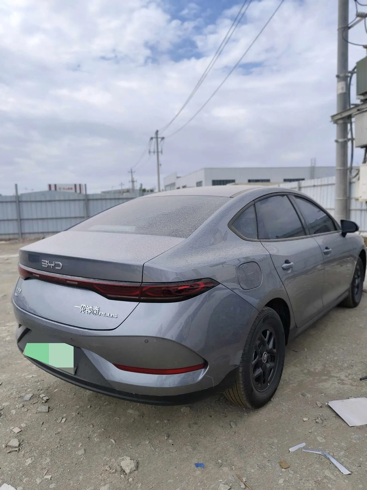 BYD 2026 Qin L DM-i 1.5 stepless 128KM aggressive automatic gear 2