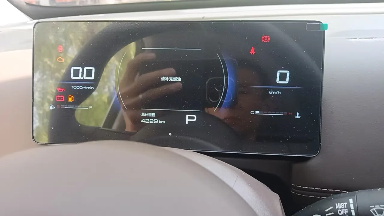 WuLing 2026 star 560 1.5T stepless elite automatic gear 5