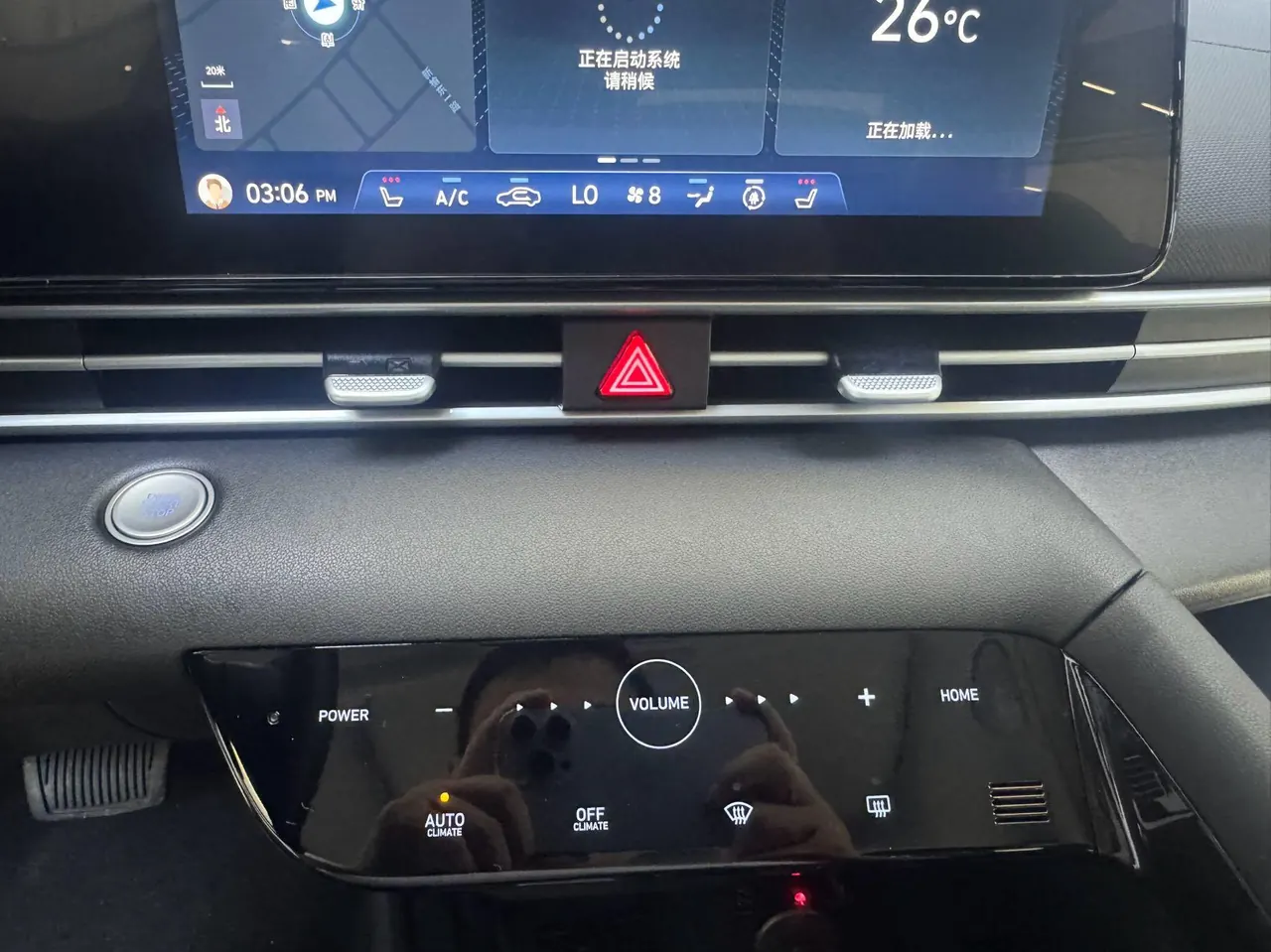 Hyundai 2022 Elantra -3-compartment 1.5 stepless LUX premium automatic gear 18