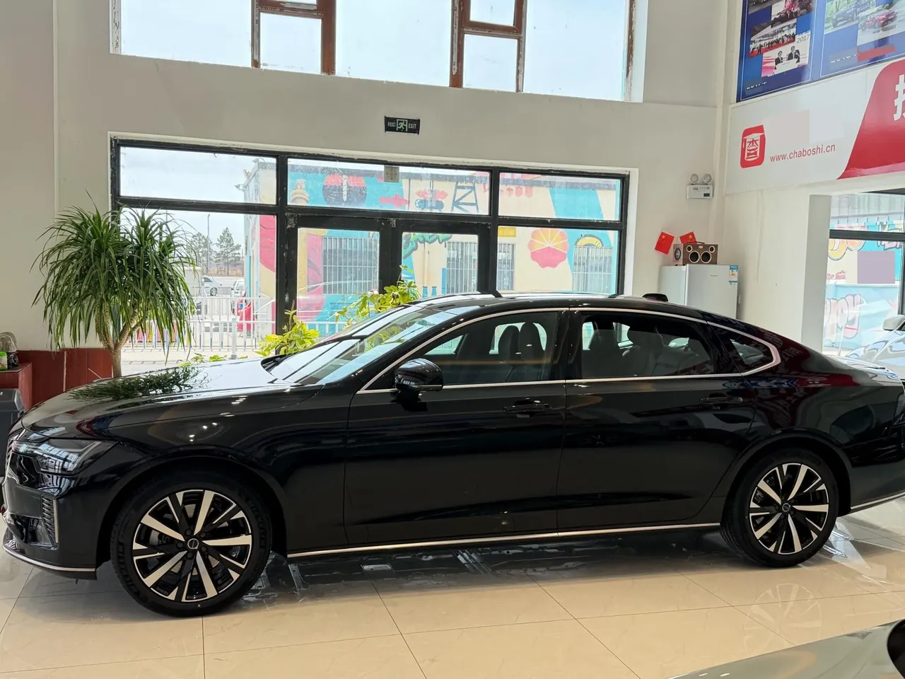 Volvo 2026 S90 48V 2.0T B5 Zhiyi Deluxe Edition Automatic Gear 4