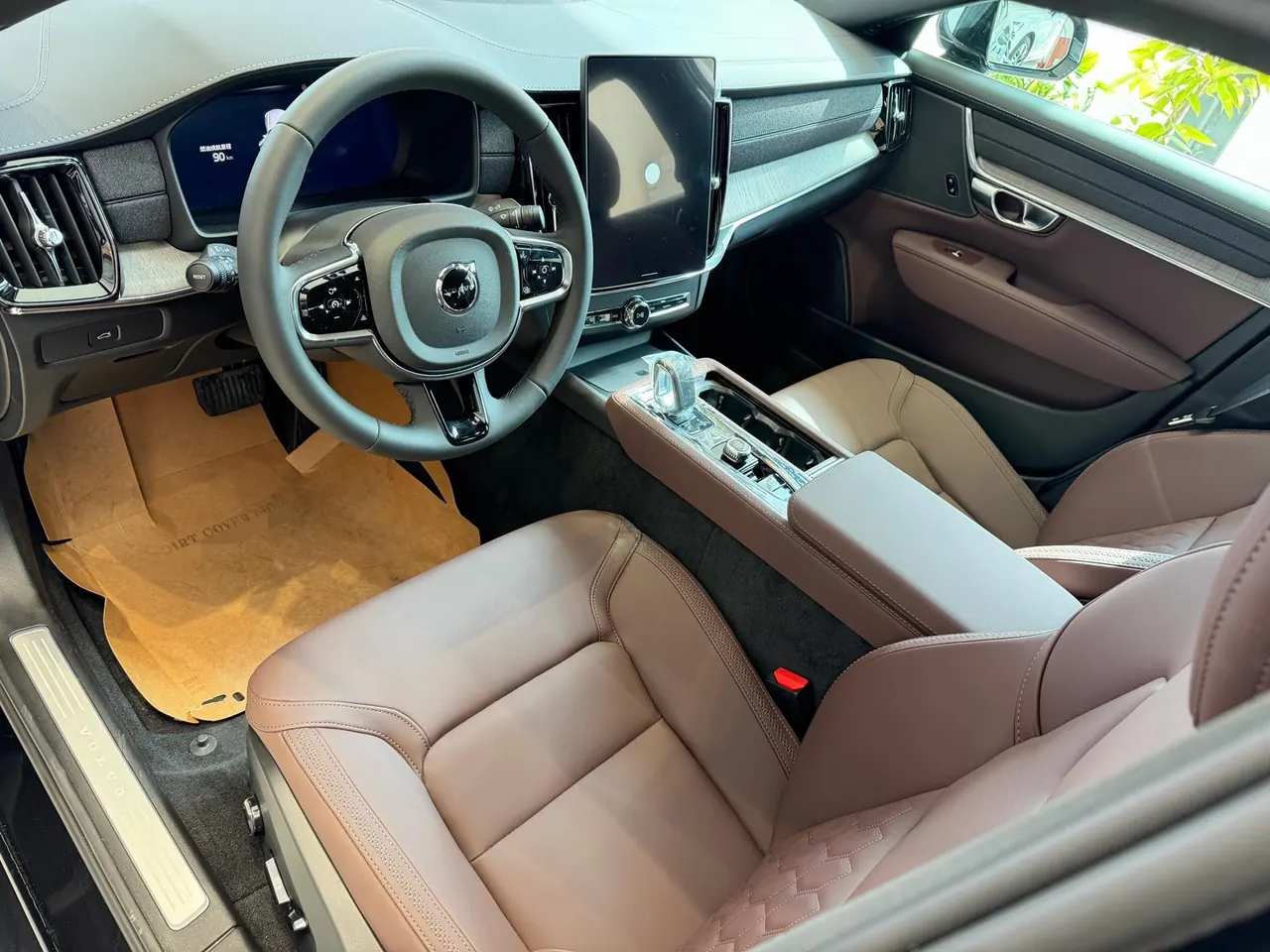 Volvo 2026 S90 48V 2.0T B5 Zhiyi Deluxe Edition Automatic Gear 9