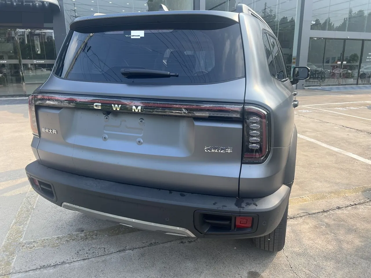 Haval 2026 model Big Dog 1.5T Border Collie Edition Automatic Transmission 6