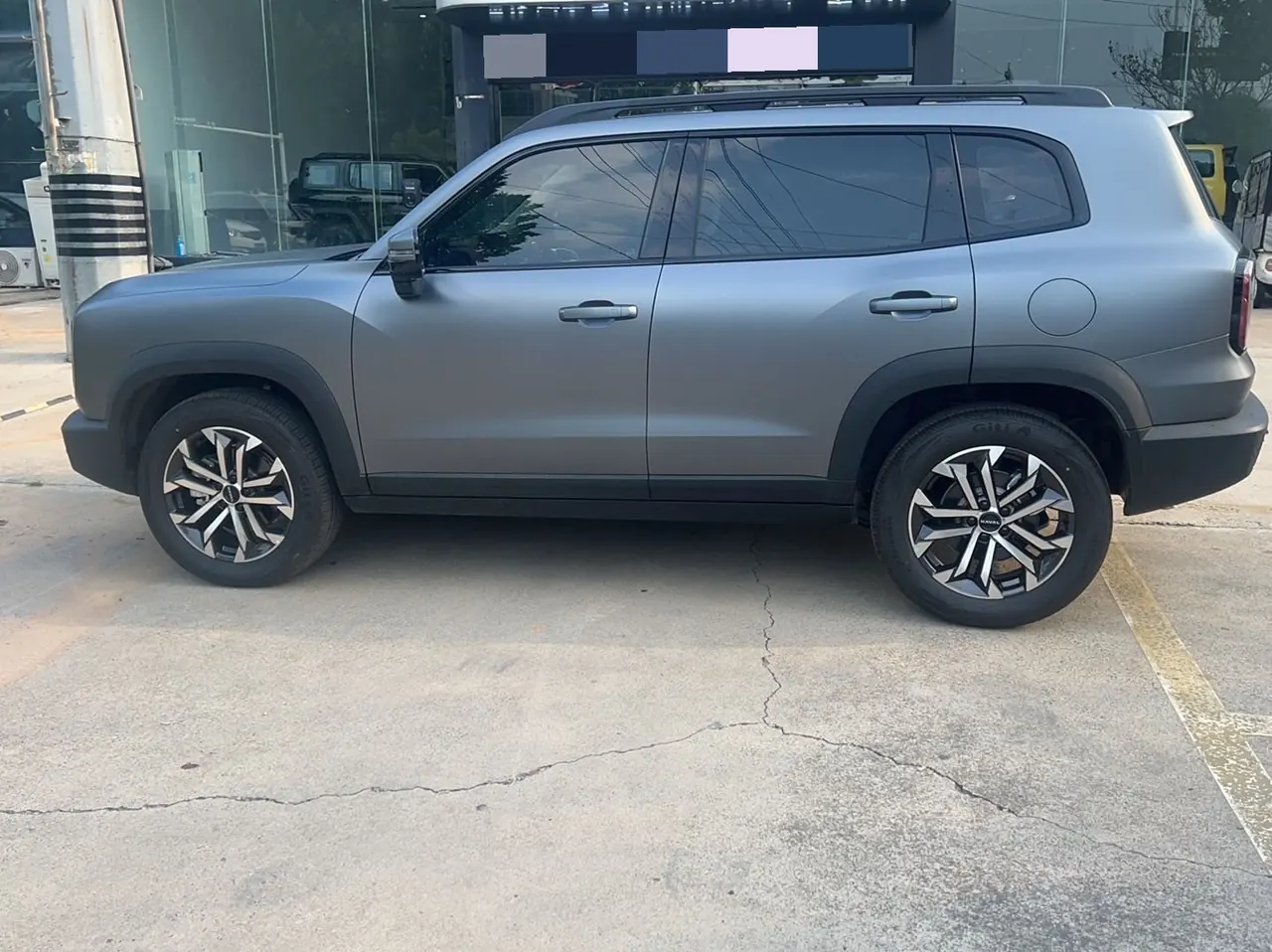 Haval 2026 model Big Dog 1.5T Border Collie Edition Automatic Transmission 7