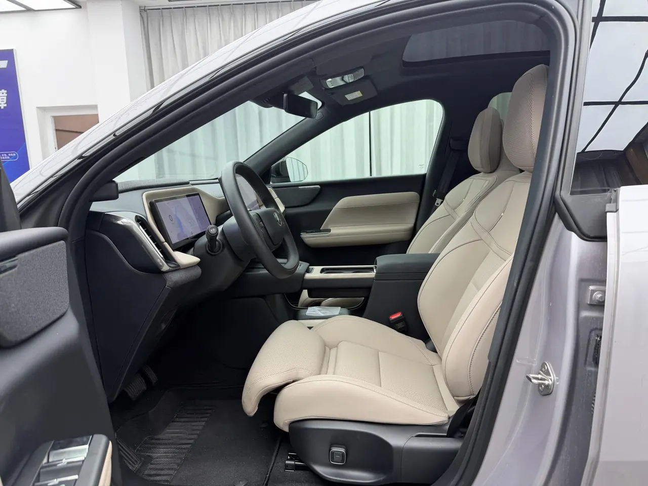 Volvo 2026 XC70 1.5T 4-wheel drive long endurance Plus automatic gear 4