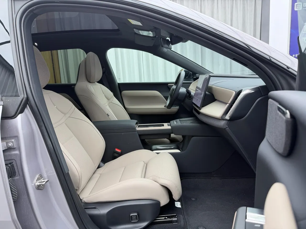 Volvo 2026 XC70 1.5T 4-wheel drive long endurance Plus automatic gear 7