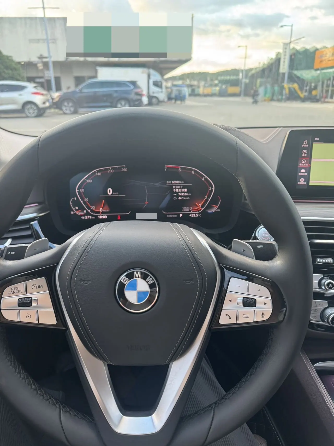 BMW 5 Series 2020 530Li 2.0T Premium Luxury Suit Automatic Gear 7