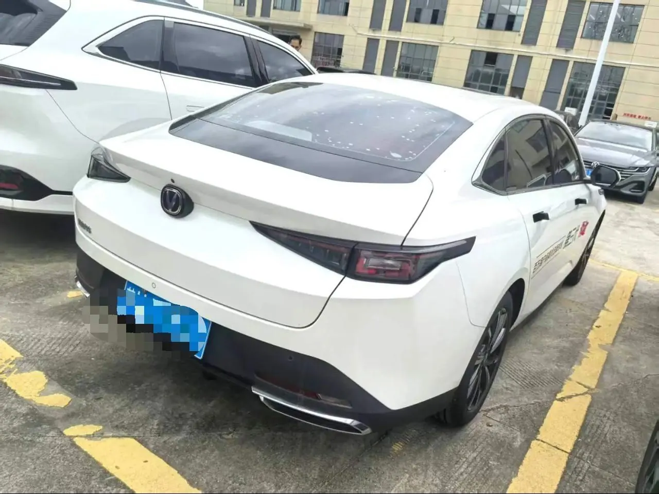 ChangAn 2024 Yidong 1.5TGDI Flagship Automatic Gear 2