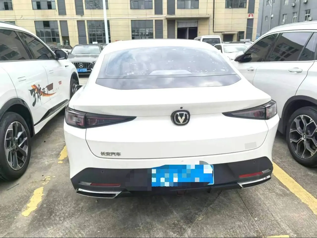 ChangAn 2024 Yidong 1.5TGDI Flagship Automatic Gear 3