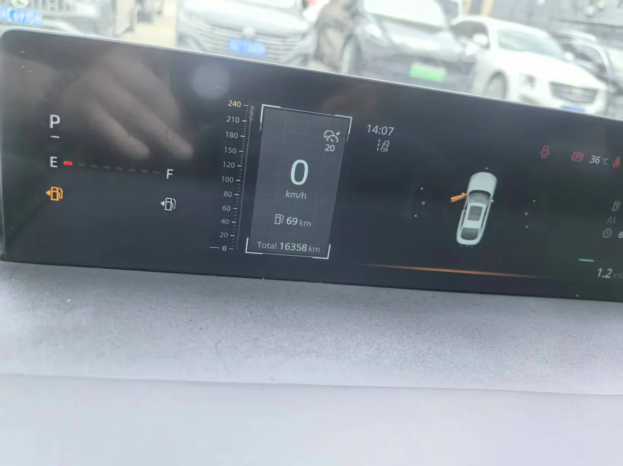 ChangAn 2024 Yidong 1.5TGDI Flagship Automatic Gear 8