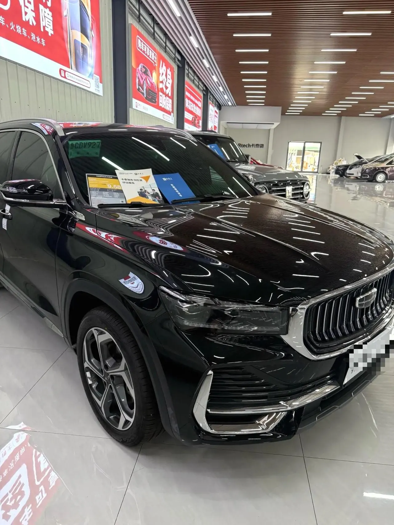 Geely 2024 XingyueL (Monjaro) 2.0TD EVO Two-Drive Long Wind Edition Automatic Gear 3