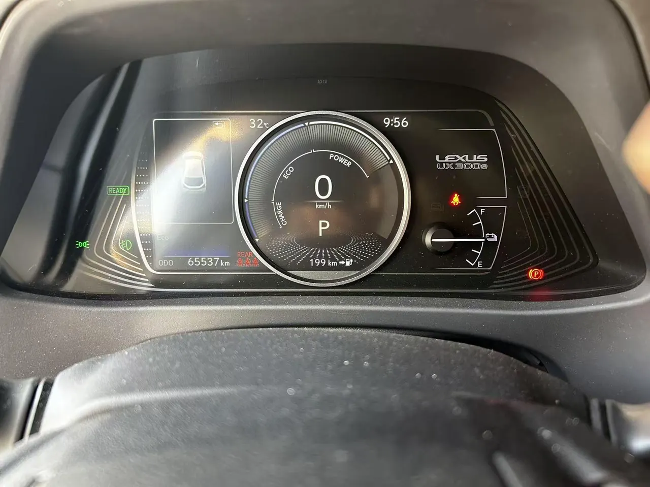Lexus UX New Energy (Imported) 2020 UX 300e Pure and Enjoy Edition Automatic Gear 5