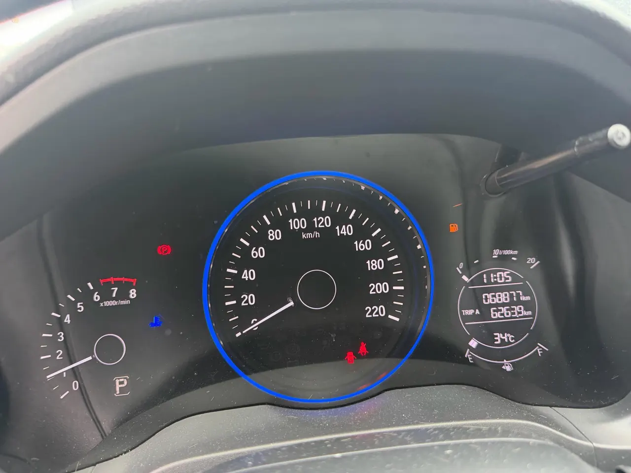 Honda 2020 Binzhi 1.5T Stepless 220TURBO Elite Automatic Gear 9