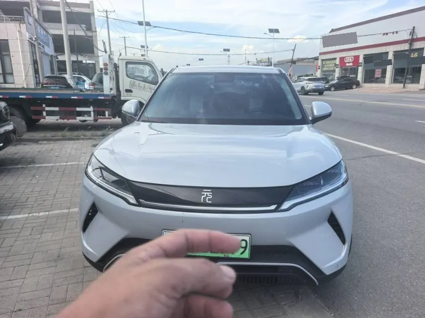 BYD 2024 Yuan UP 401KM Leading Automatic Gear 2