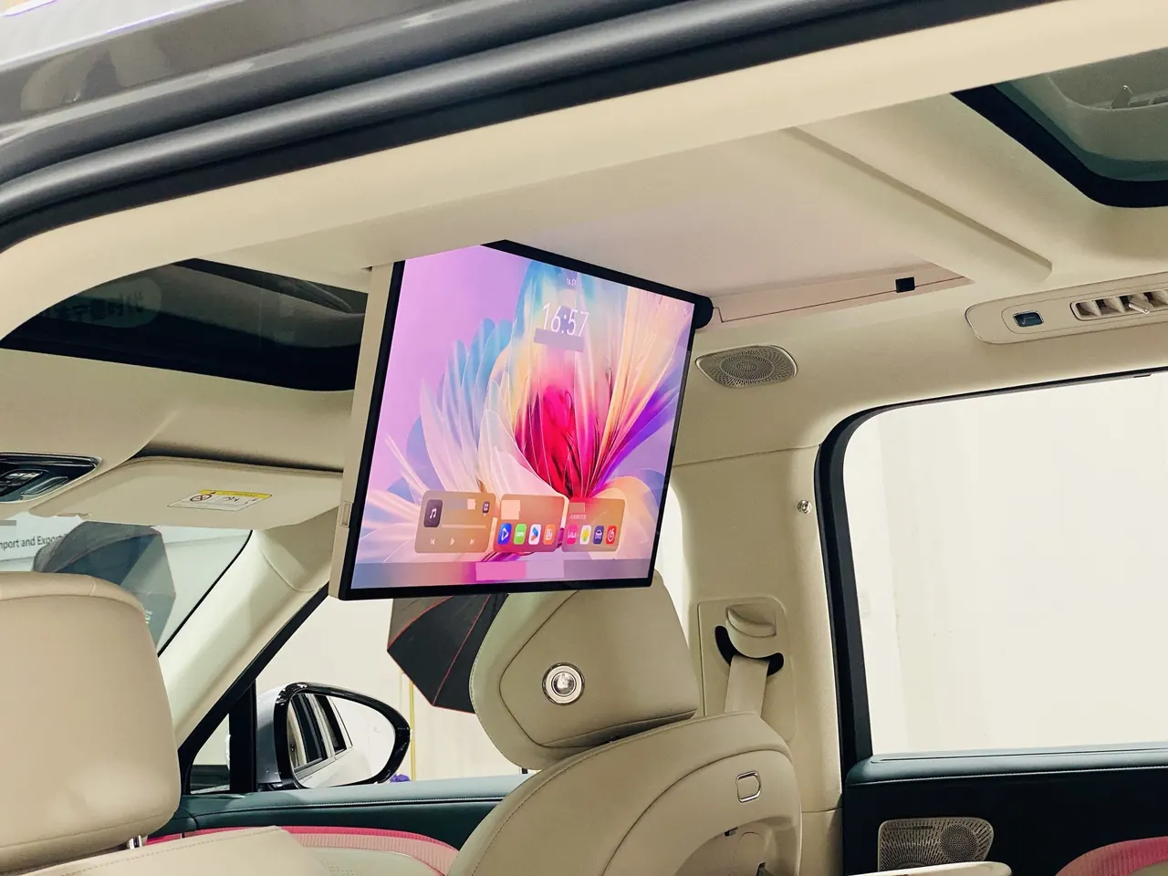 Voyah 2026 Taishan X8 PHEV 1.5T ULTRA automatic gear 14