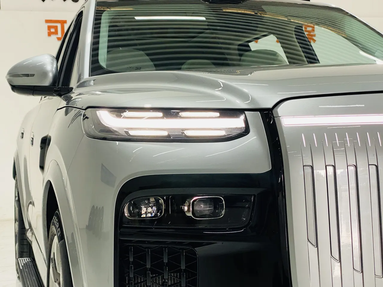 Voyah 2026 Taishan X8 PHEV 1.5T ULTRA automatic gear 3