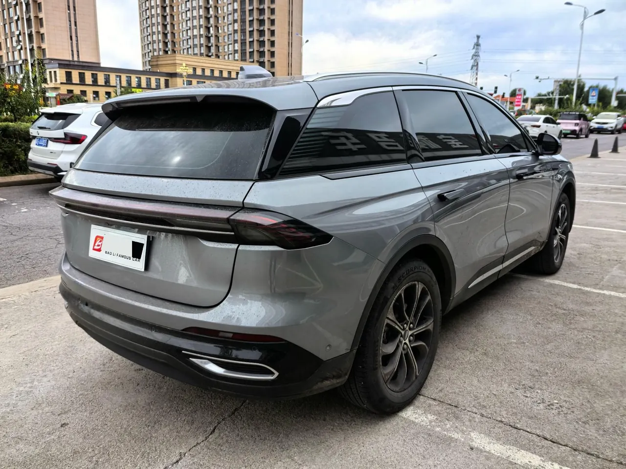 Lincoln 2023 Voyager 2.0T 4-wheel drive Zunyi Edition Automatic Gear 4
