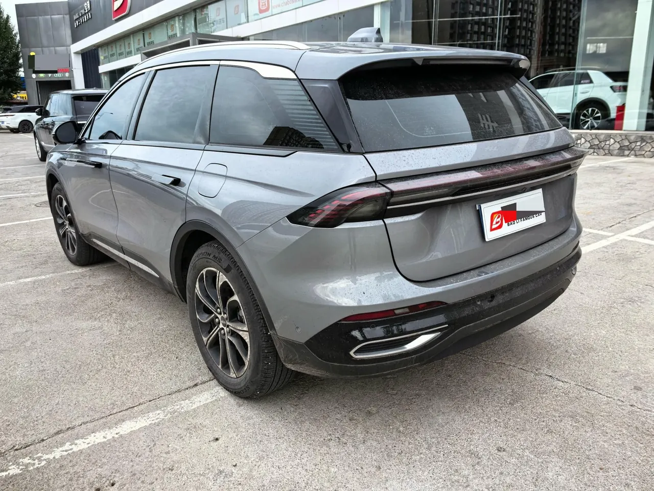 Lincoln 2023 Voyager 2.0T 4-wheel drive Zunyi Edition Automatic Gear 5
