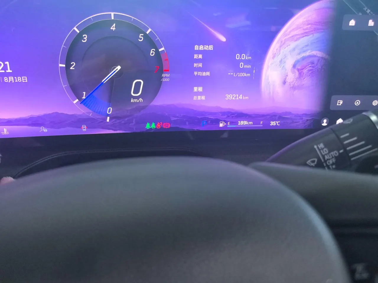 Cadillac 2024 CT5 2.0T 28T Luxury Pro Auto 12