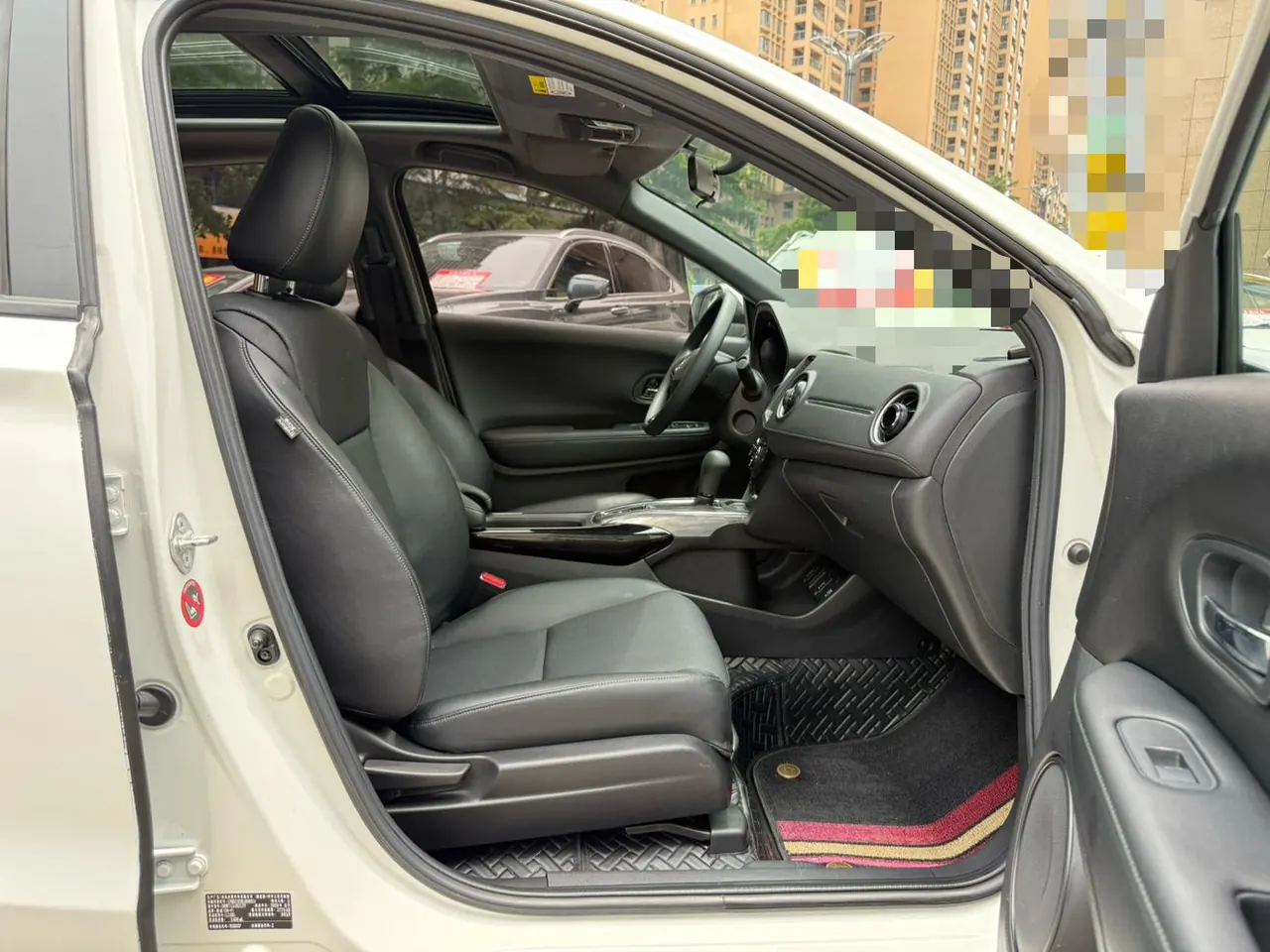 Honda 2020 XR-V 1.5 Stepless Comfort Edition Automatic Gear 12