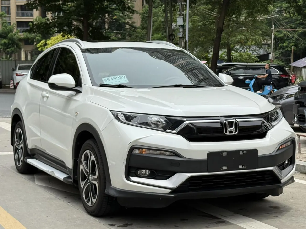 Honda 2020 XR-V 1.5 Stepless Comfort Edition Automatic Gear 2