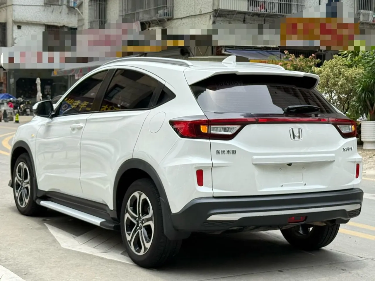 Honda 2020 XR-V 1.5 Stepless Comfort Edition Automatic Gear 6