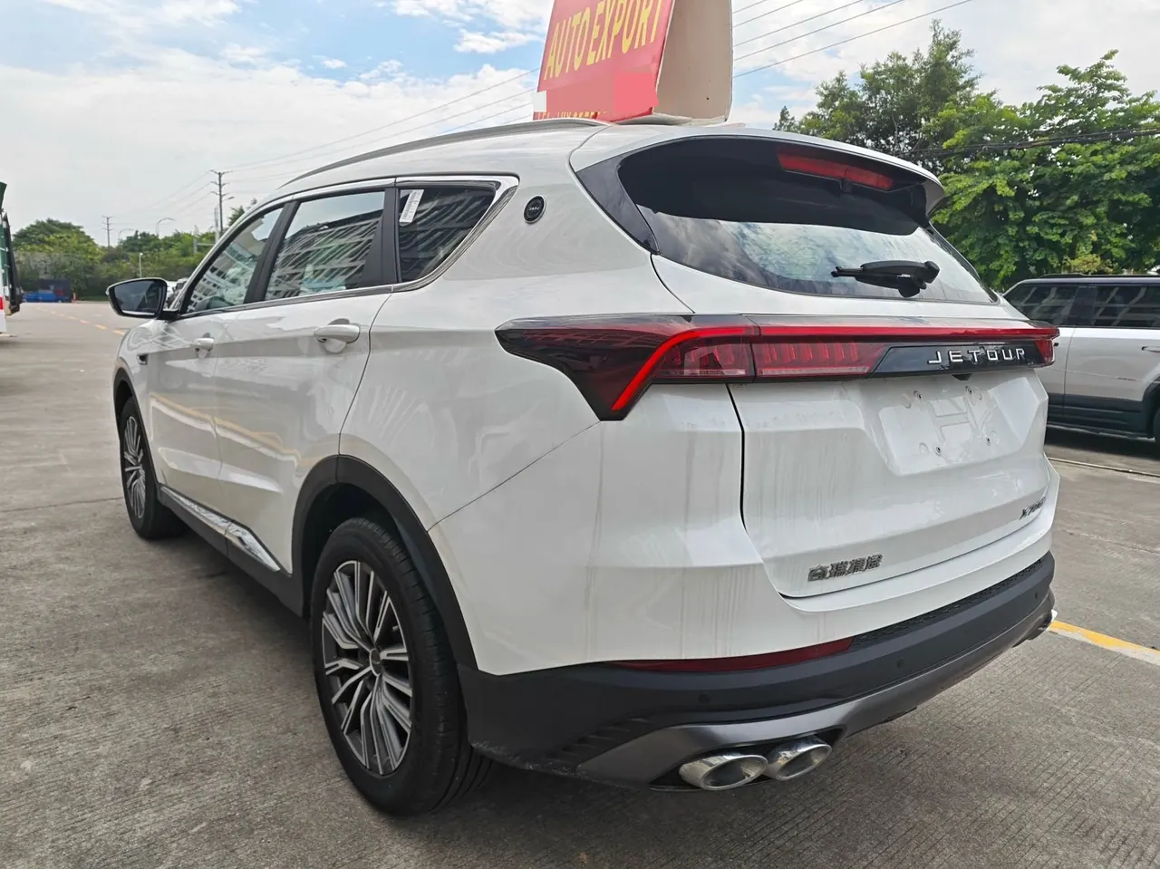 Jetour 2023 X70 PLUS 1.5T stepless self-improvement MAX5 automatic gear 4