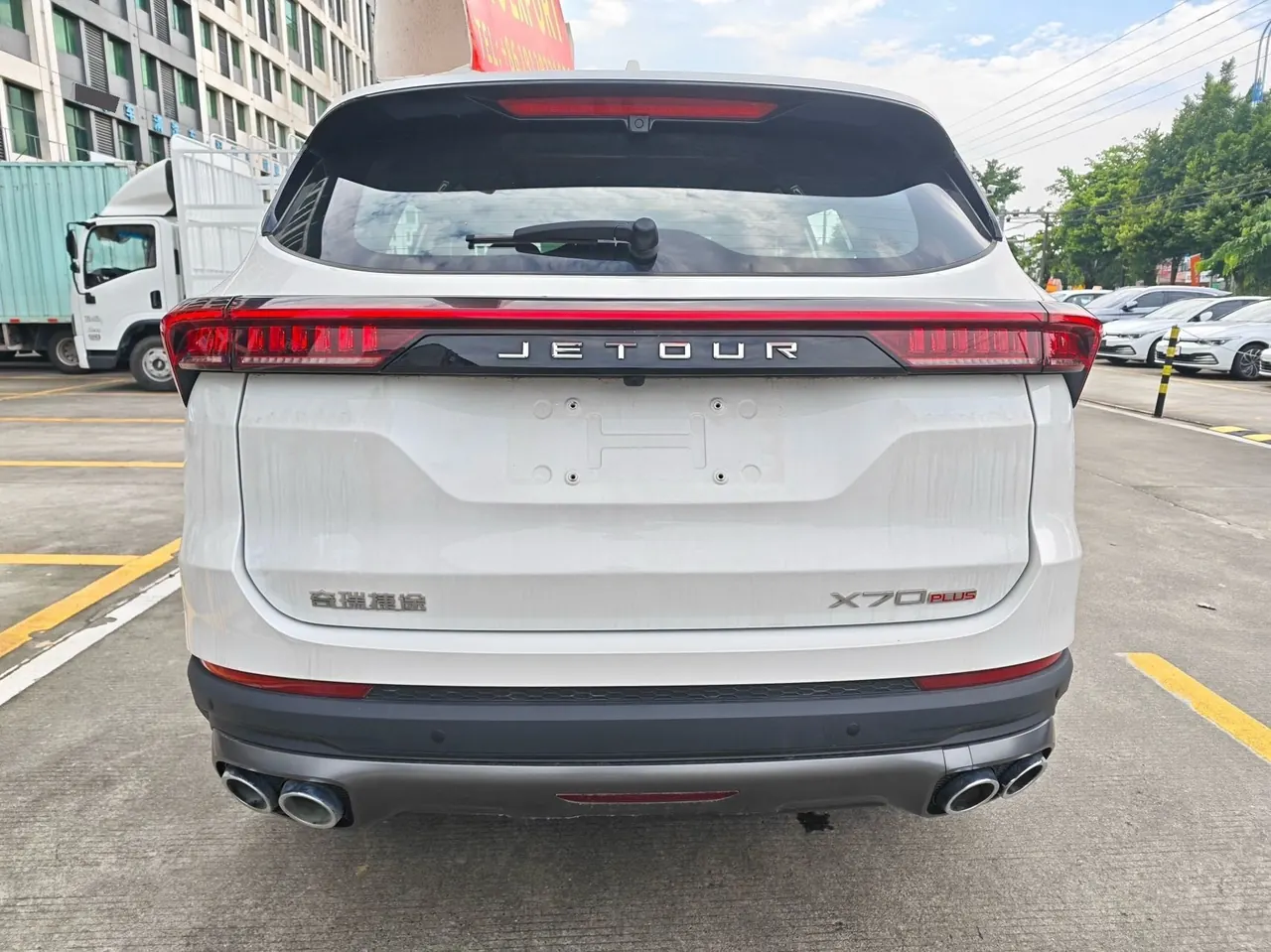 Jetour 2023 X70 PLUS 1.5T stepless self-improvement MAX5 automatic gear 6