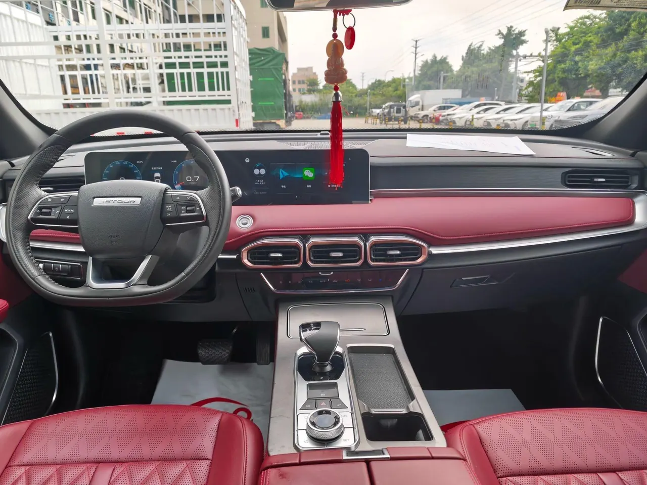 Jetour 2023 X70 PLUS 1.5T stepless self-improvement MAX5 automatic gear 8