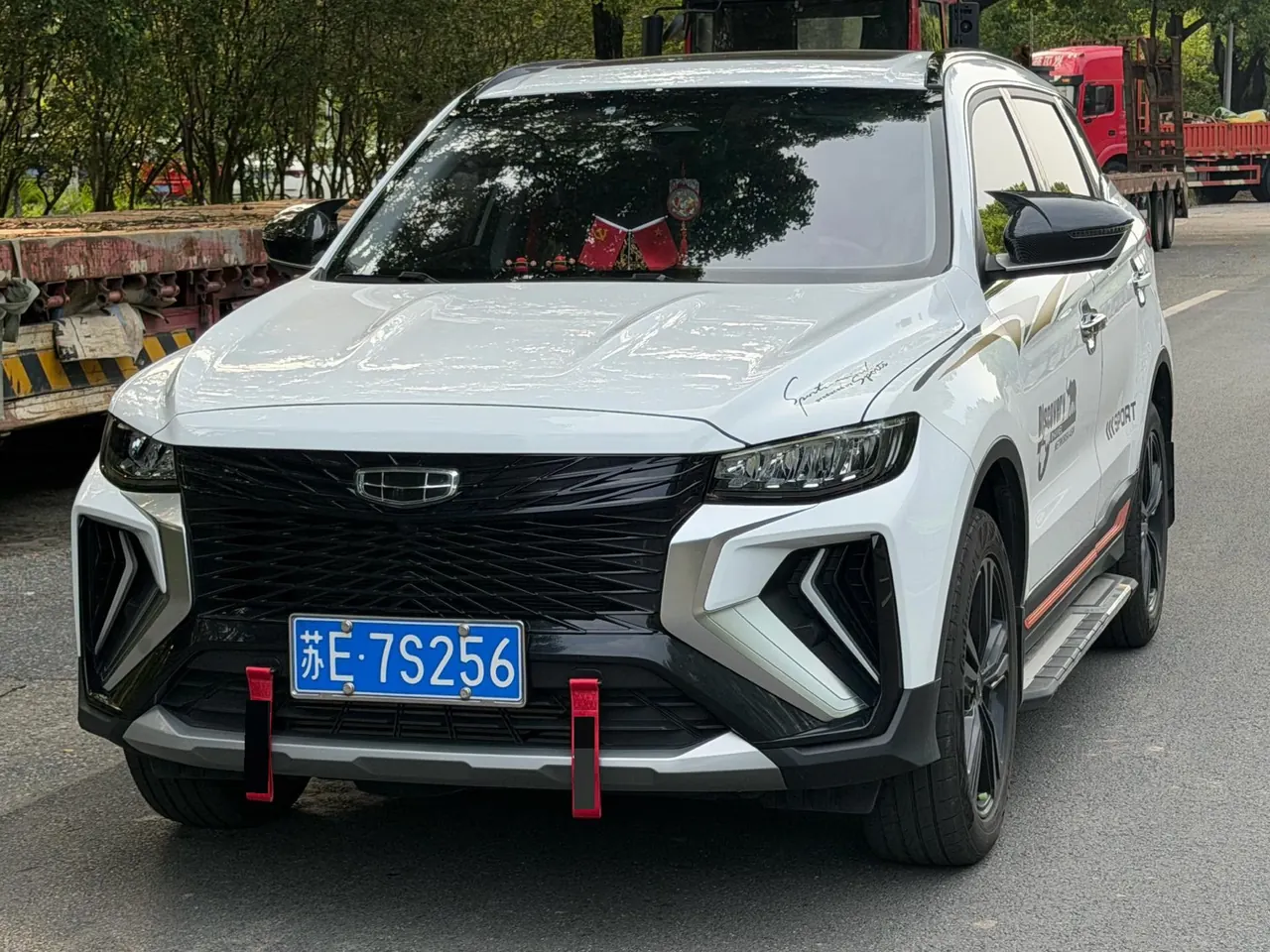 Open image lightbox: Geely 2020 Boyue PRO 1.8TD Zhizun Automatic