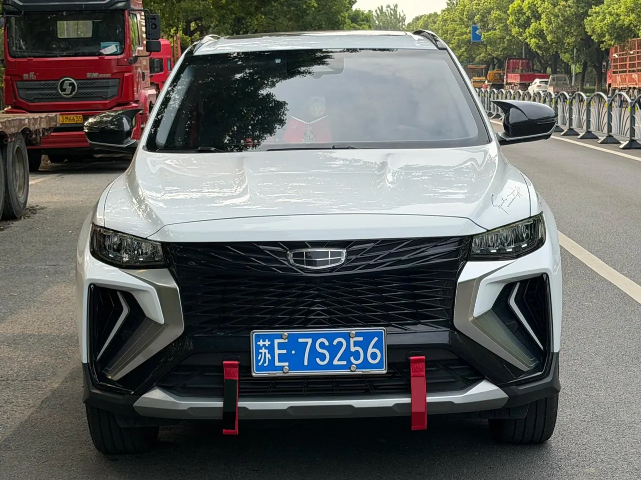 Geely 2020 Boyue PRO 1.8TD Zhizun Automatic 2